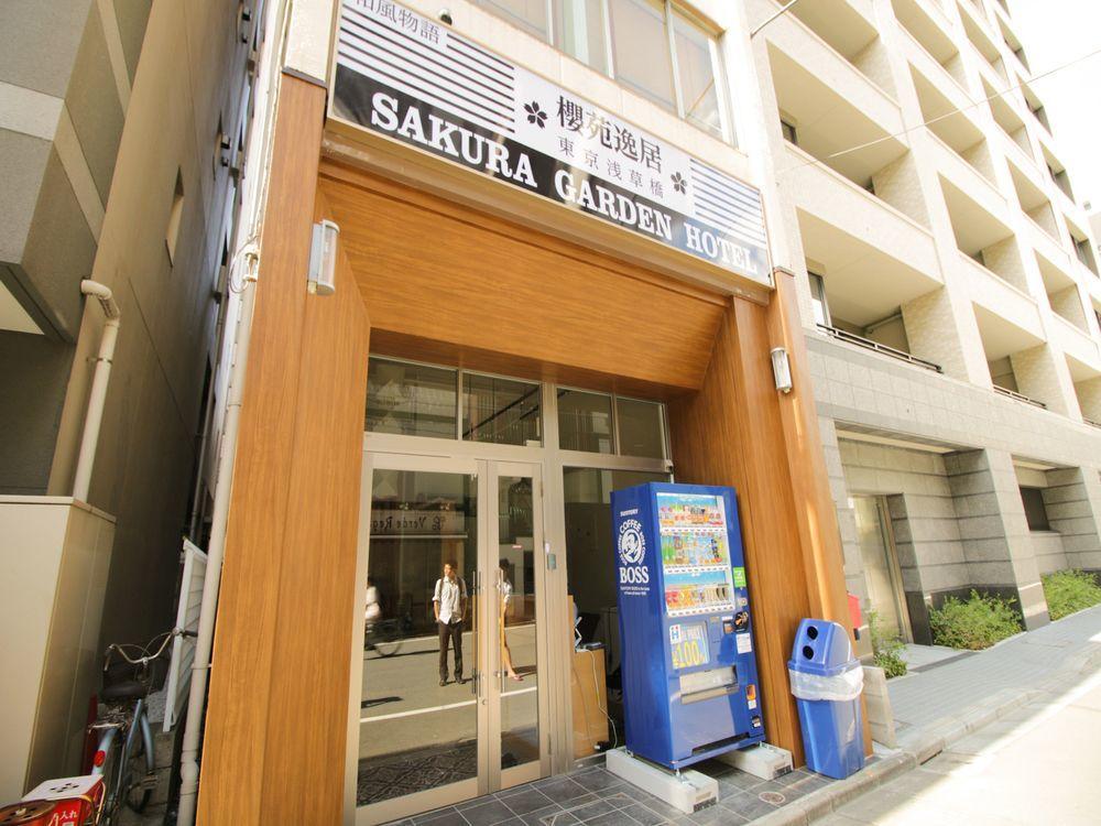 Oyo旅館 Sakura Garden 浅草橋 Tokyo Exterior photo