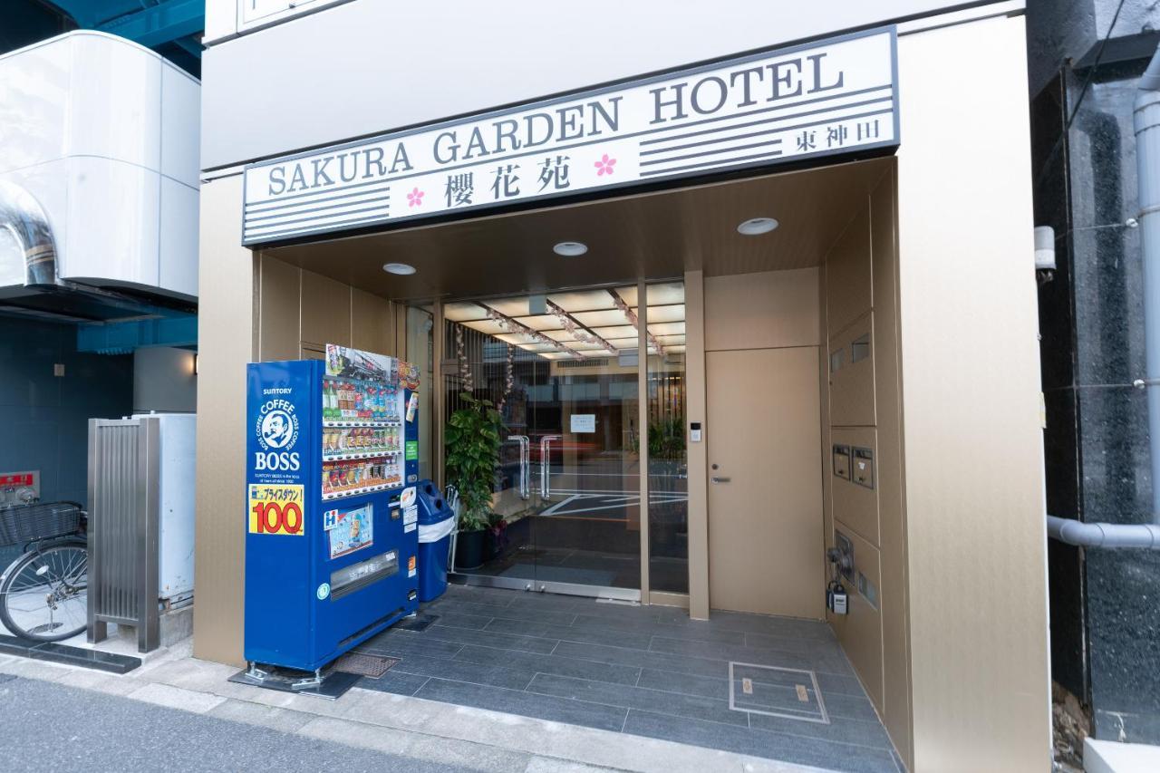 Oyo旅館 Sakura Garden 浅草橋 Tokyo Exterior photo